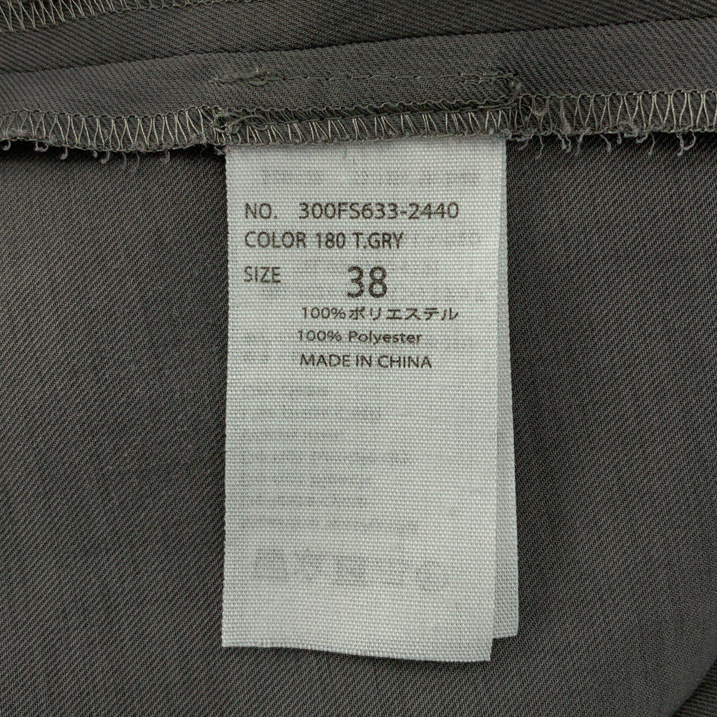 ENFOLD / エンフォルド | Comfortable Twill BIG シルエット ドレス ワンピース | 38 | レディース