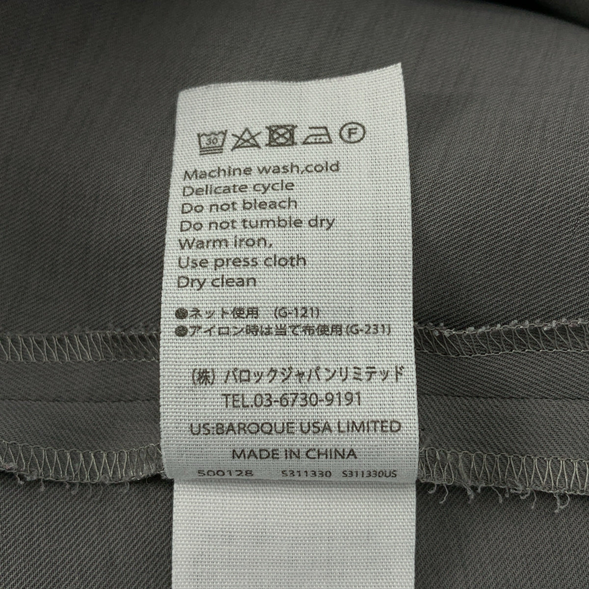 ENFOLD / エンフォルド | Comfortable Twill BIG シルエット ドレス ワンピース | 38 | レディース