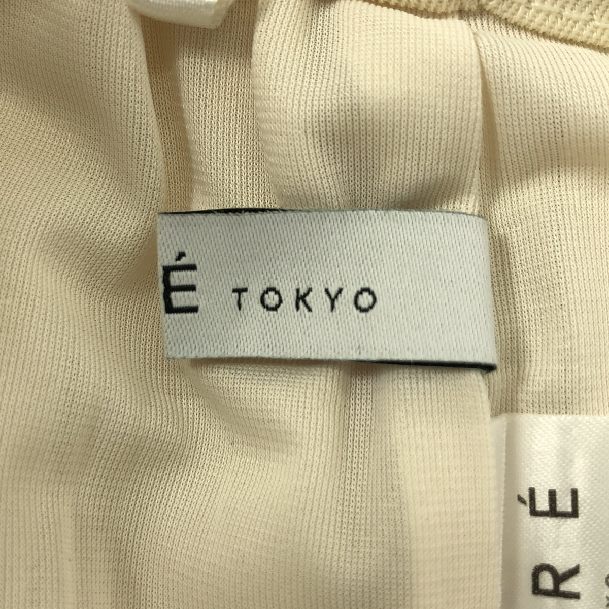 【新品】  ETRE TOKYO / エトレトウキョウ | 裾リブ ウールレーヨン スラックス パンツ | M | オフホワイト | レディース