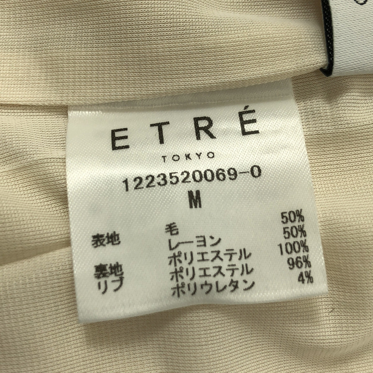 【新品】  ETRE TOKYO / エトレトウキョウ | 裾リブ ウールレーヨン スラックス パンツ | M | オフホワイト | レディース