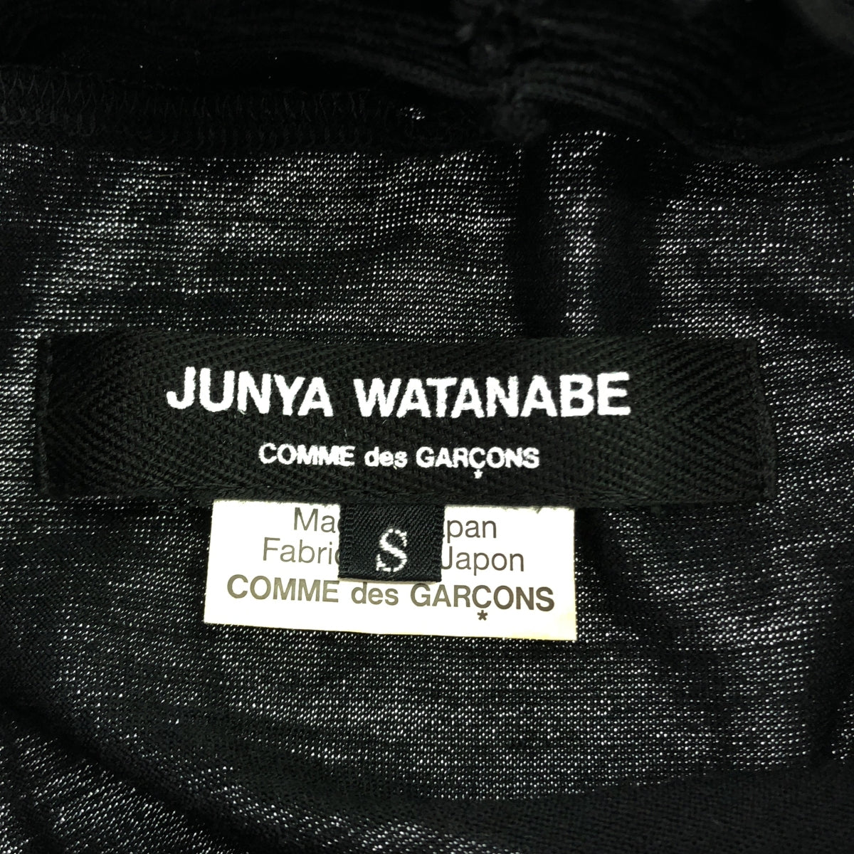 JUNYA WATANABE COMME des GARCONS / ジュンヤワタナベ | 2015AW | ドルマンスリーブ フロントデザイン ワンピース | S | レディース