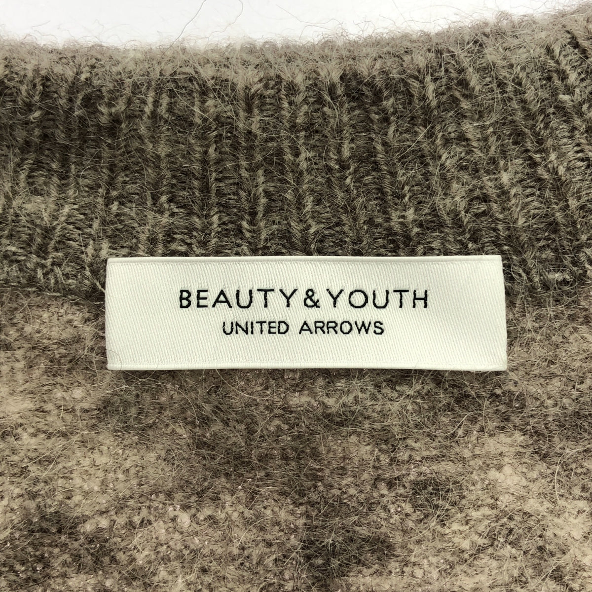 聯合箭隊 |馬海毛混紡長針織開襟衫 |灰色 |女性的