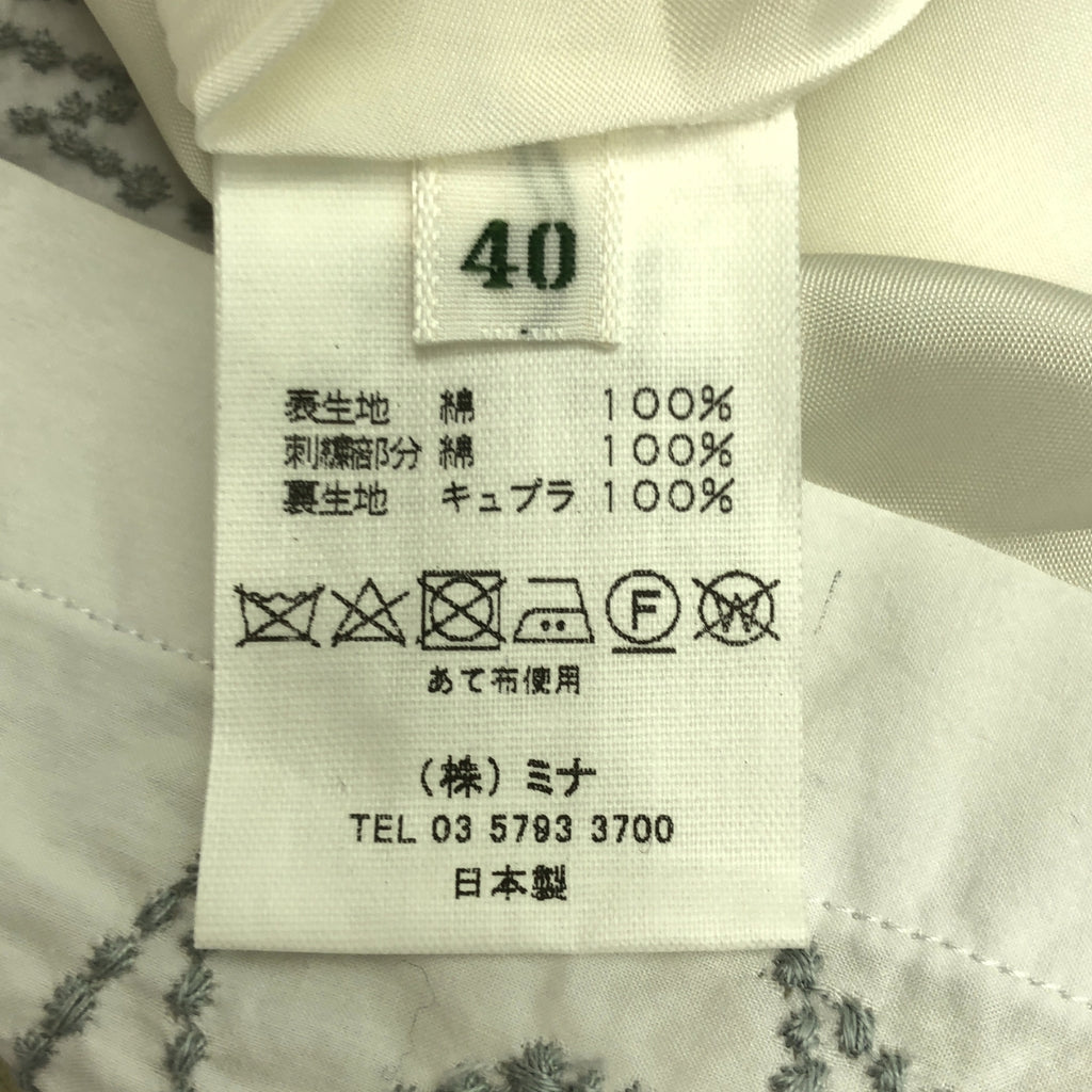 [狀況良好] mina perhonen | 2018春夏 |坦波波 |蒲公英刺繡腰帶裙/襯裡|尺寸 40 |白色 |女性的