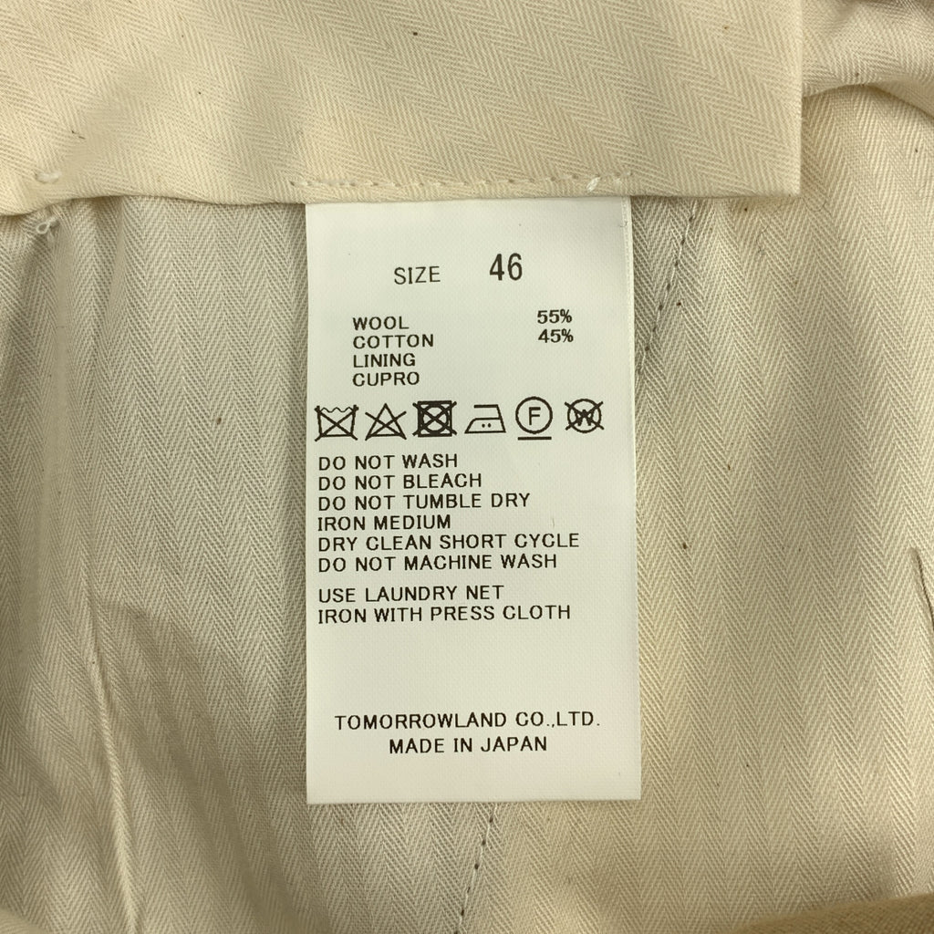 【成色極佳】TOMORROWLAND | 羊毛棉混紡熱帶風情雙褶修身休閒褲 | 46碼 | 米色 | 男士