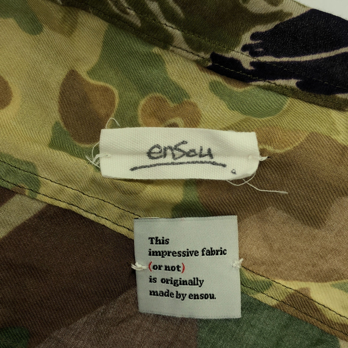 ensou / エンソウ | 総柄 迷彩 カモフラージュ パッチ スカーフ ストール | カーキ