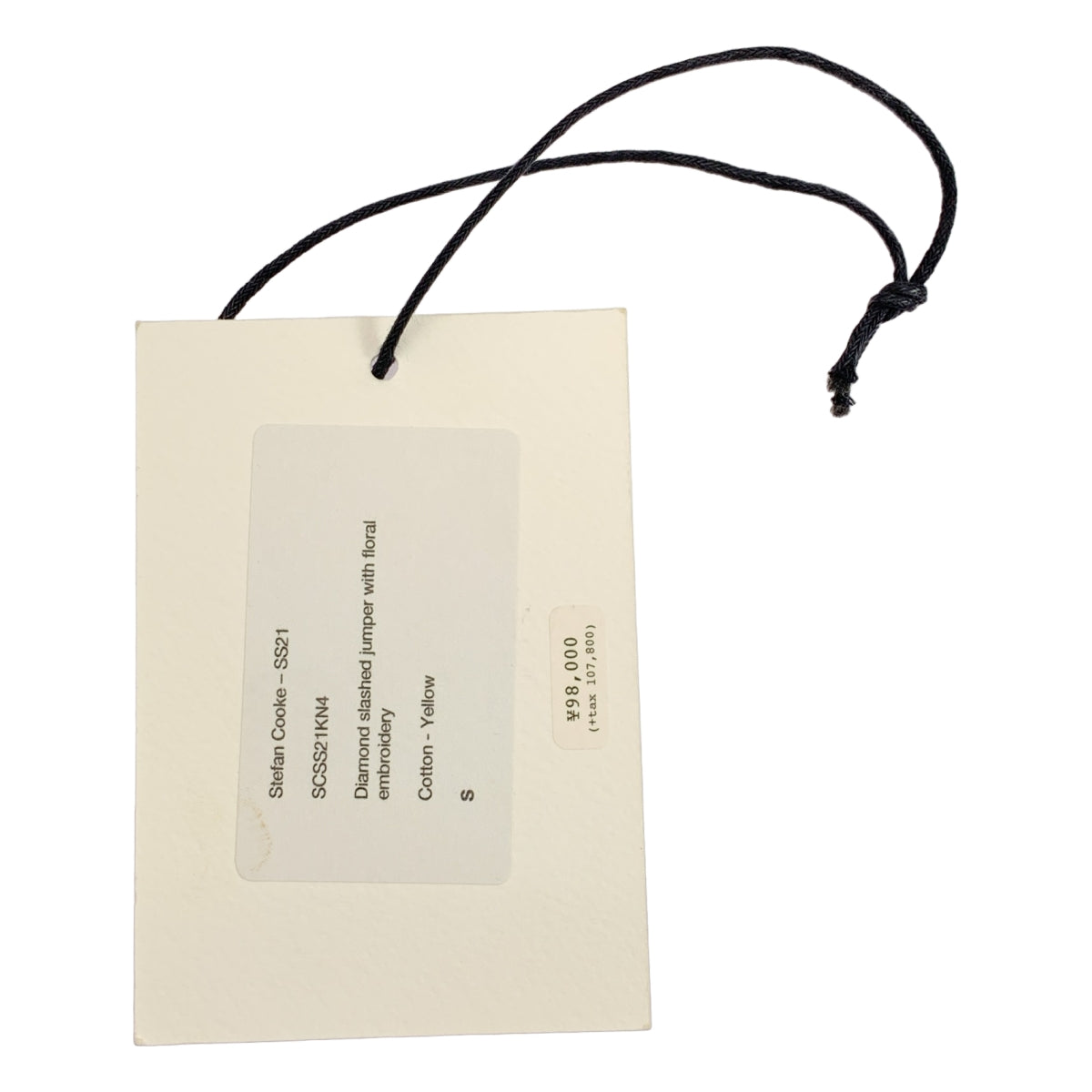 Stefan Cooke | 菱形鏤空花卉刺繡套頭衫 / 棉質刺繡鏤空針織衫 | S 碼 | 黃色 | 女款