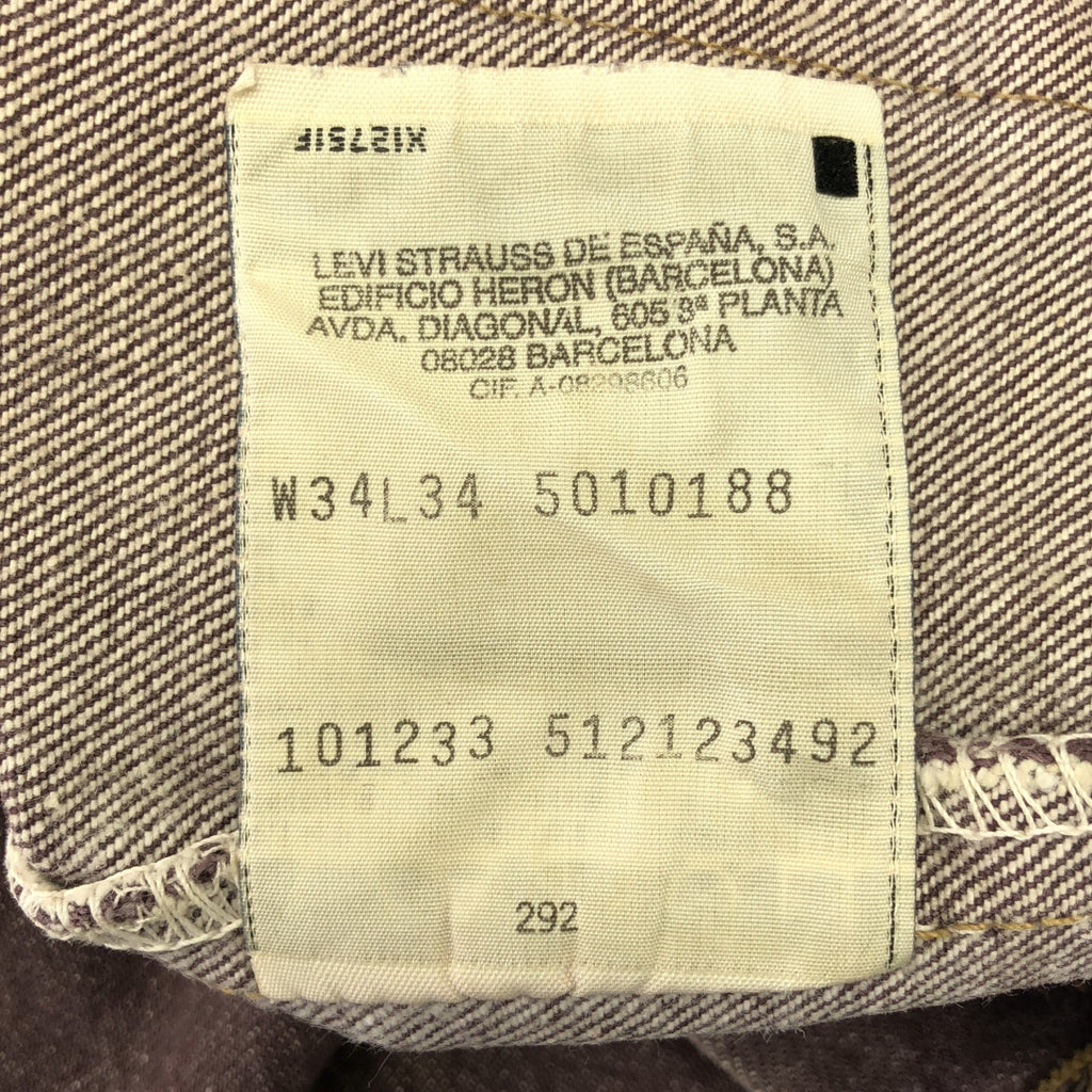 Levi's / 리바이스 | 1990s | EURO 501 Denim Pants / 데님 팬츠 | 34 | 남성