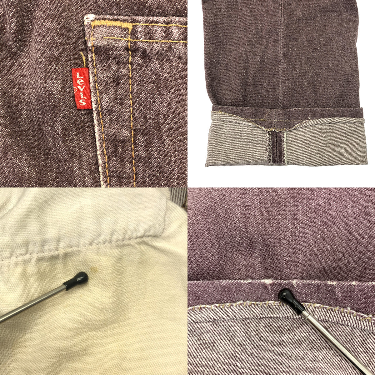 Levi's / 리바이스 | 1990s | EURO 501 Denim Pants / 데님 팬츠 | 34 | 남성