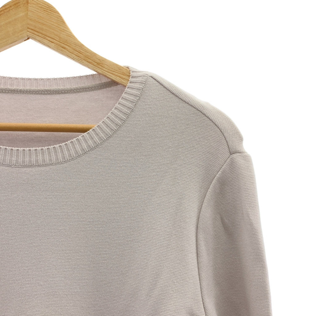 ADORE | 薄紗層疊針織洋裝 | 38碼 | 灰色 | 女款