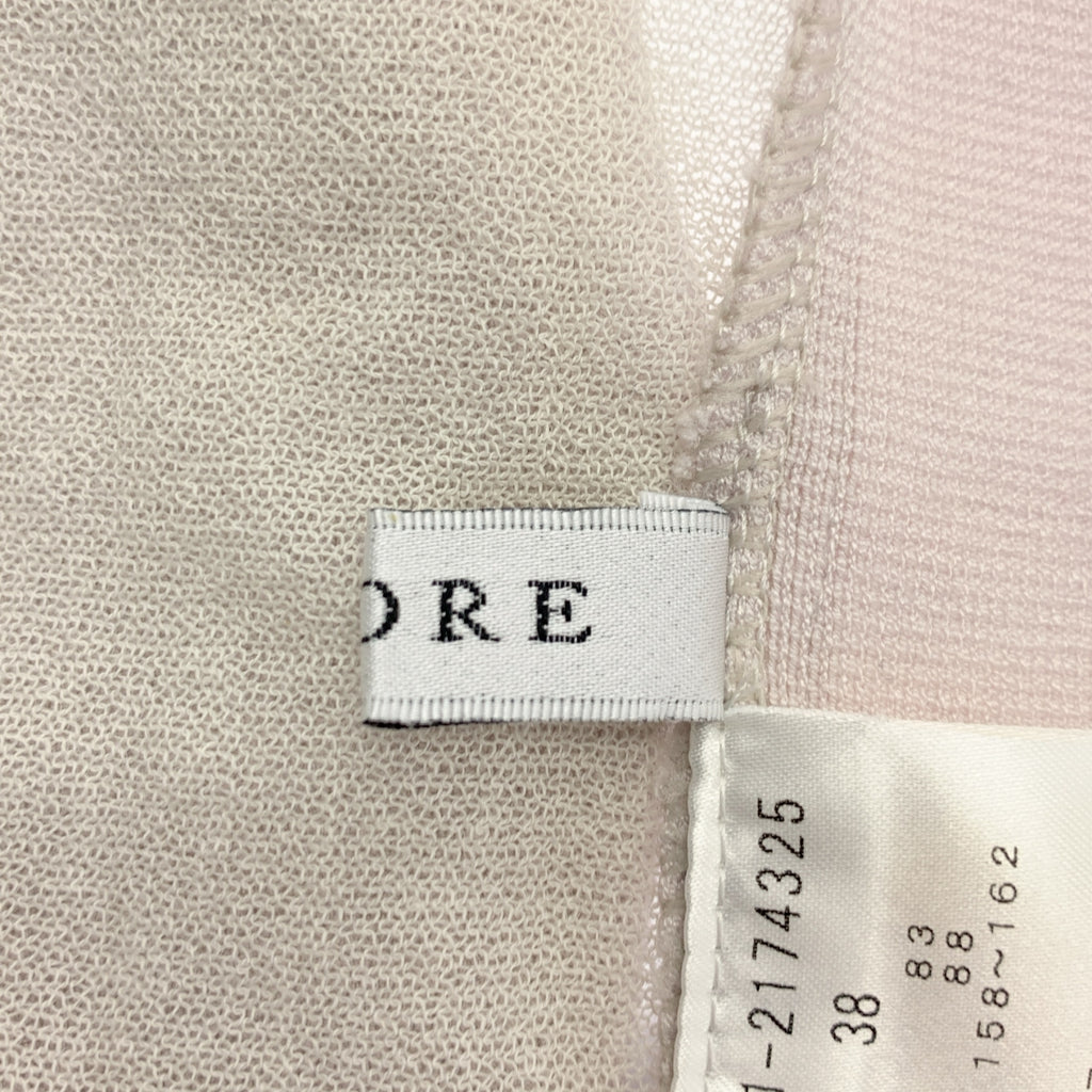 ADORE | 薄紗層疊針織洋裝 | 38碼 | 灰色 | 女款