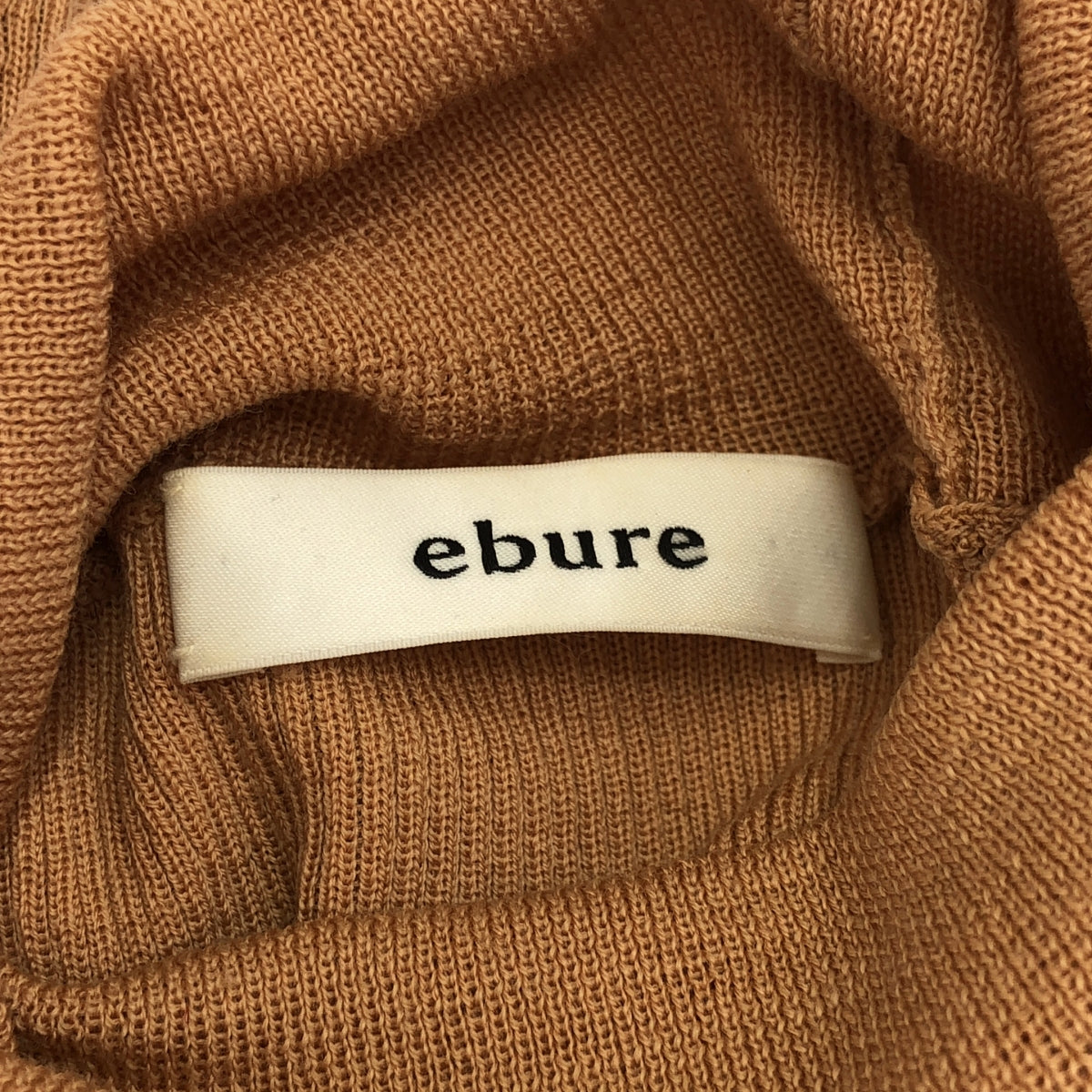ebure / エブール | ウール タートルネック リブ ニット | F |