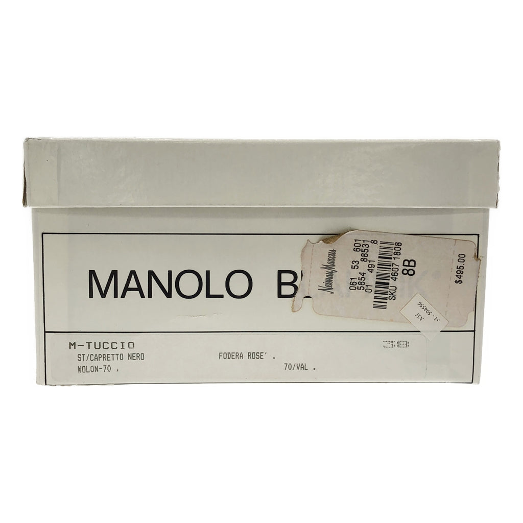 MANOLO BLAHNIK / 마노로 브라니크 | 가죽 포인티드 투 힐 펌프스 | 38 |