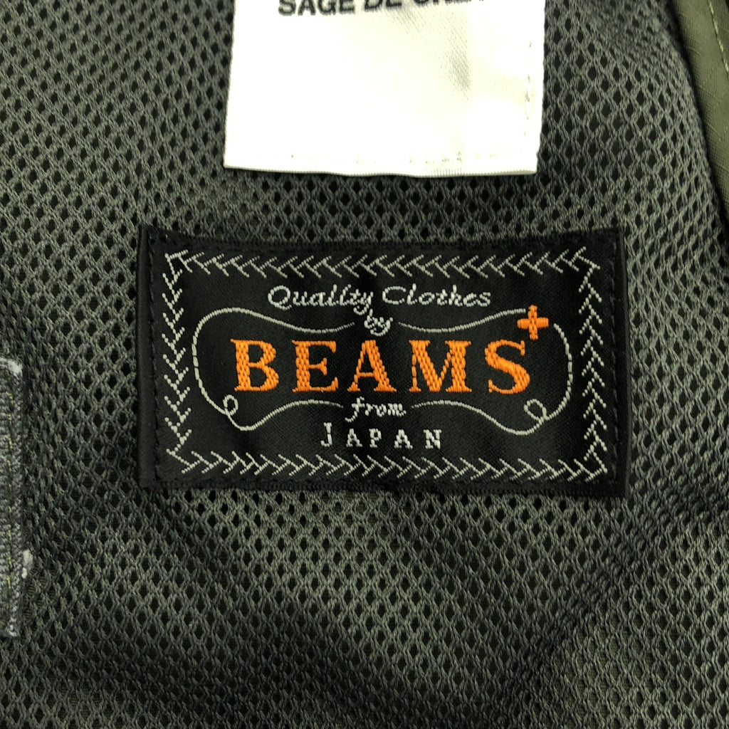sage de cret / 사주 데쿠레 | × BEAMS PLUS 와이드 카고 반바지 반바지 / 메쉬 총 안감 | L | 남성