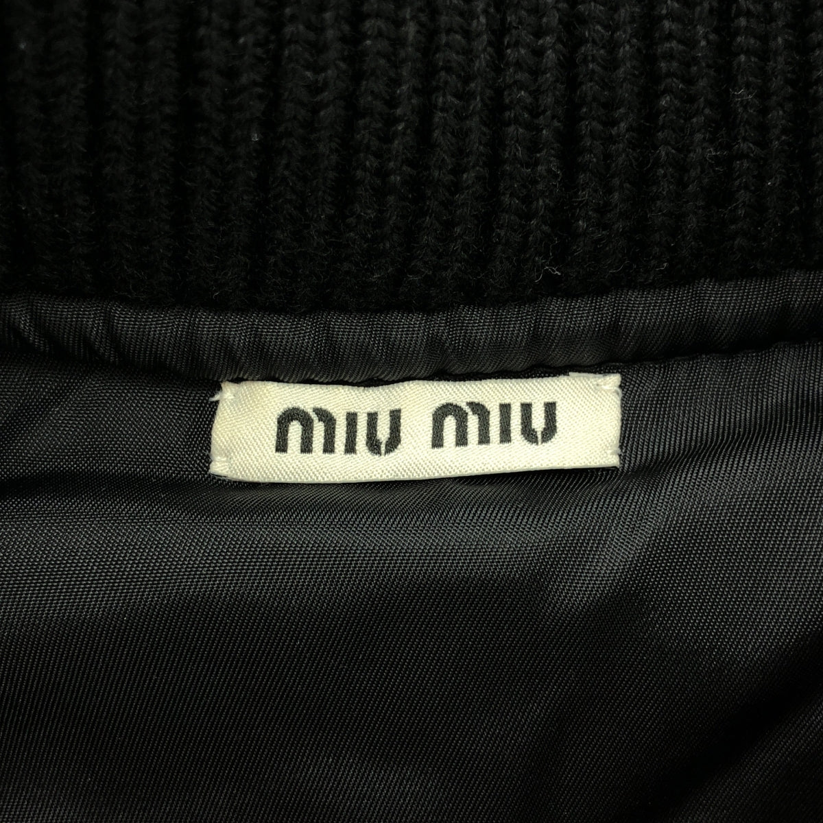 miu miu / 뮤 뮤 | 퀼팅 블루존 재킷 | 38 | 여성