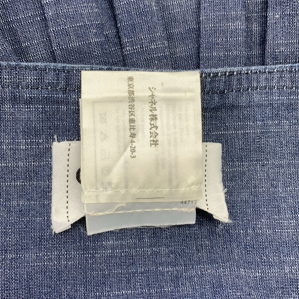 CHANEL / シャネル | ココマーク 03P デニム コットン タック フレア ワンピース | 40 | レディース