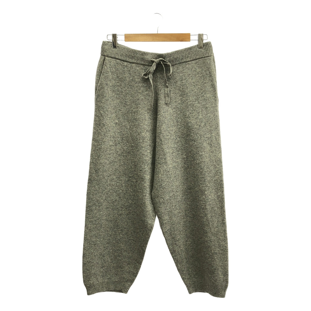 journal standard luxe / ジャーナルスタンダードラックス | 2021AW | ドローストリング ニット イージーパンツ | F | グレー | レディース