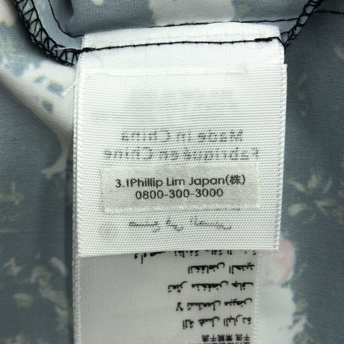 3.1 Phillip Lim | 褶皺袖花卉印花洋裝 | 2 碼 | 女款