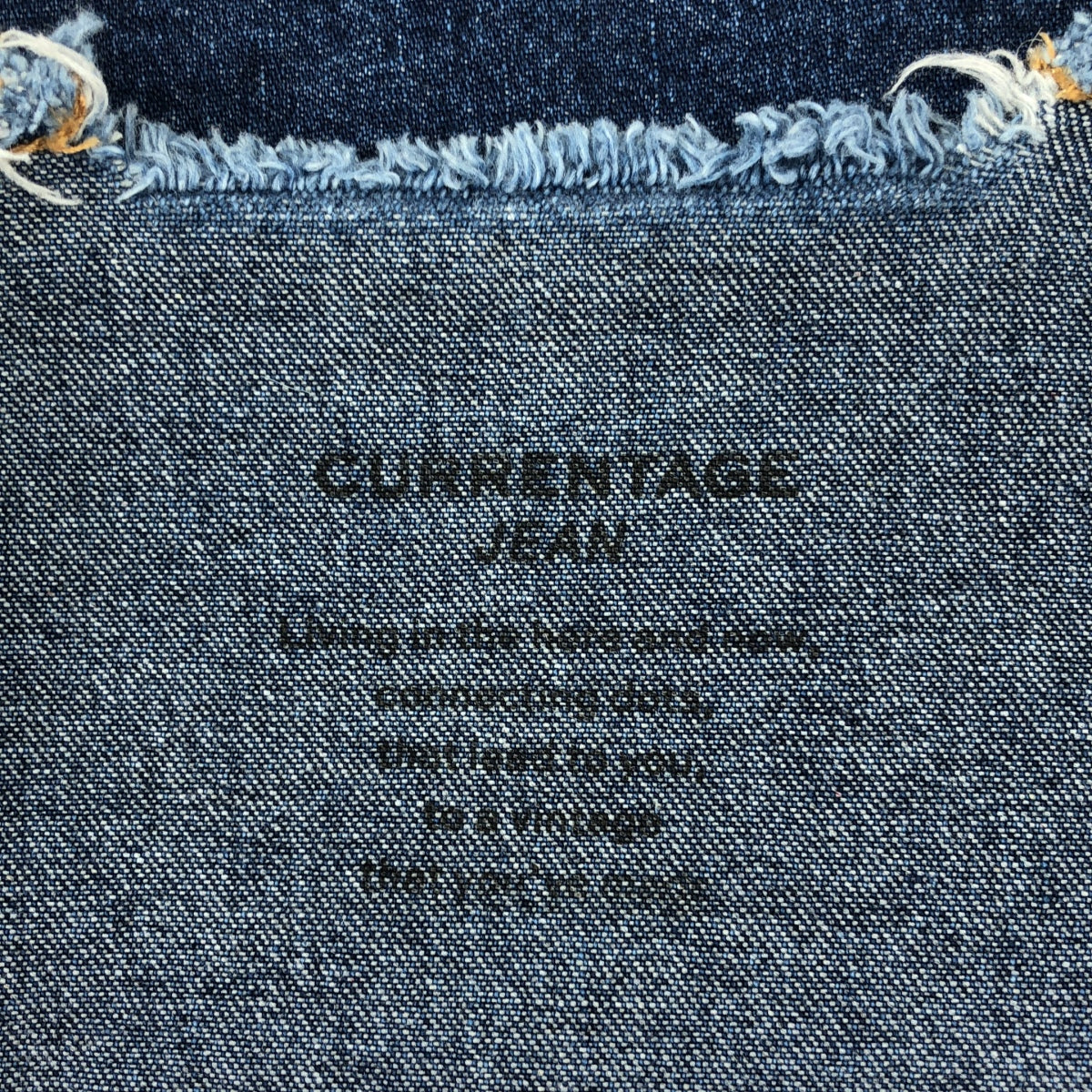 目前|牛仔短版束口外套 | SHOPBOP