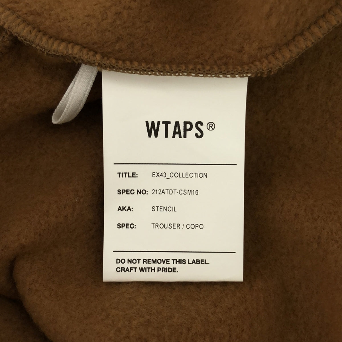 WTAPS / Double Taps | STENCIL/TROUSER/COPO / Drawstring Sweat Pants | 02 | Men's