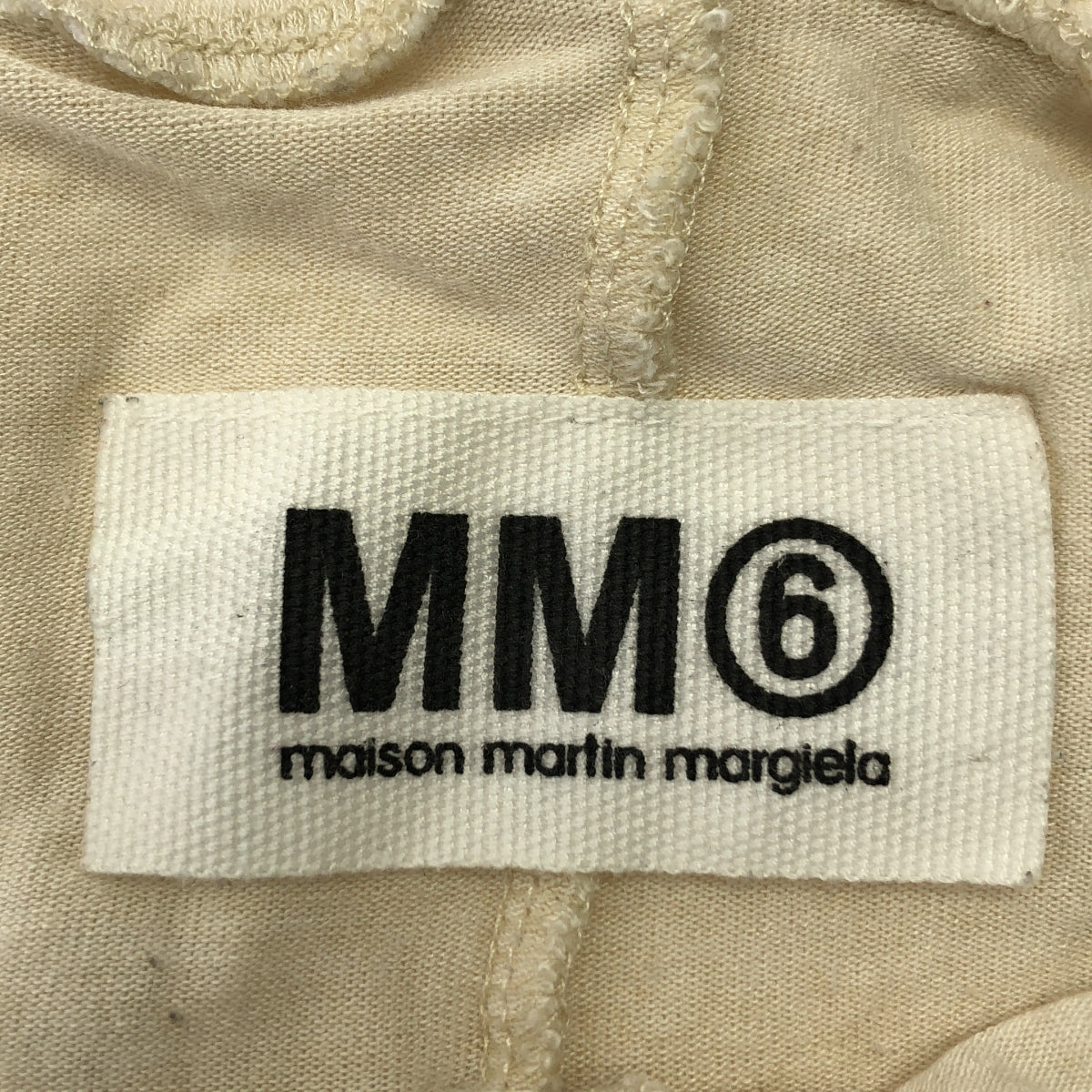 MM6 Maison Martin Margiela / エムエムシックスメゾンマルタンマルジェラ | 2009SS | レーヨン ウエストゴム スパッツ レギンス イージーパンツ | M | レディース