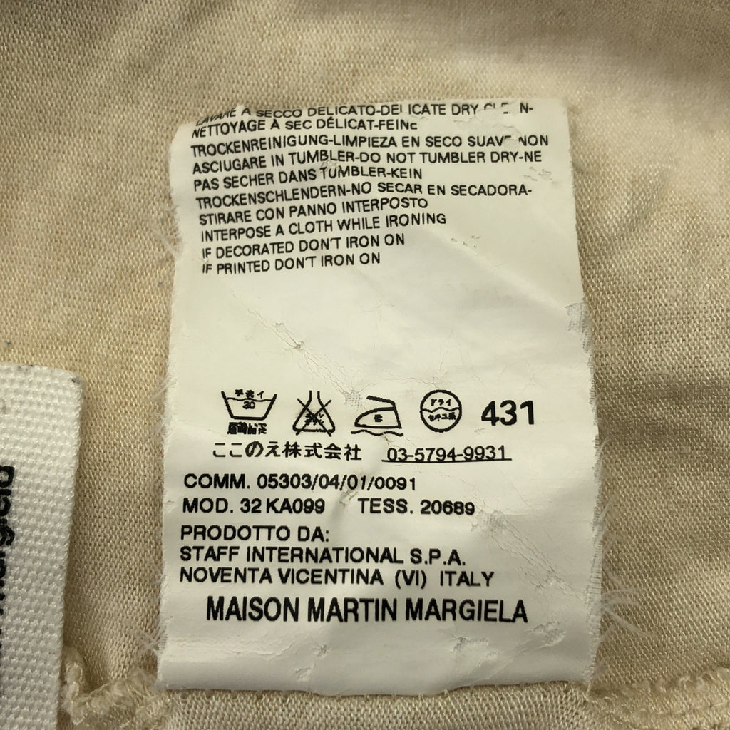 MM6 Maison Martin Margiela / エムエムシックスメゾンマルタンマルジェラ | 2009SS | レーヨン ウエストゴム スパッツ レギンス イージーパンツ | M | レディース