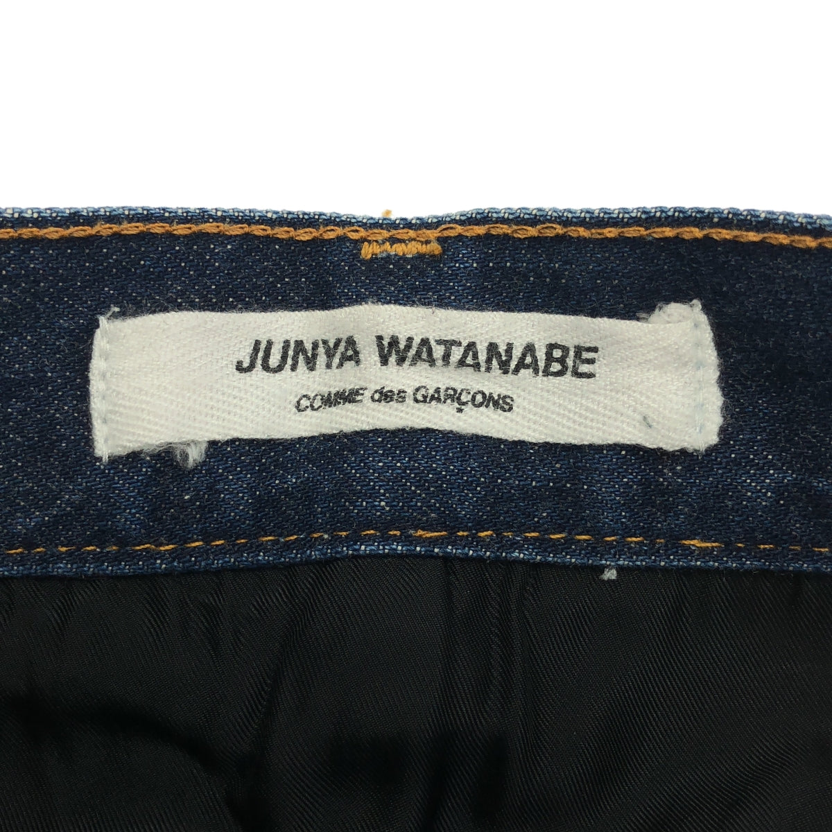 JUNYA WATANABE COMME des GARCONS / 준야와타나베 | 2007AW | 다른 소재 전환 재구성 도킹 가죽 패치 컷오프 데님 스커트 |