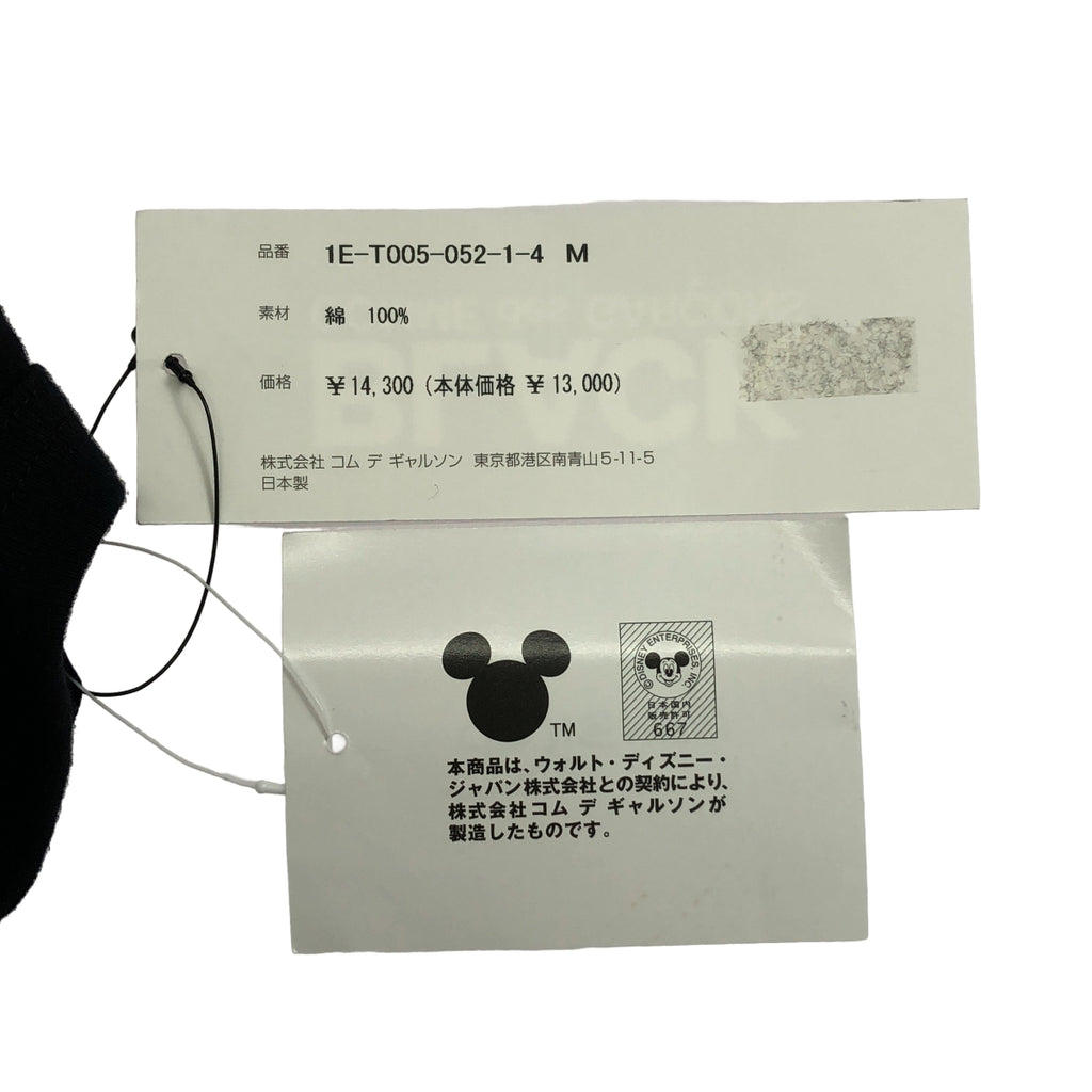 黑色 COMME des GARÇONS | 2020 春夏 | × Disney / Disney 聯名款 Logo 米奇印花雙色襯衫 | M 碼 |