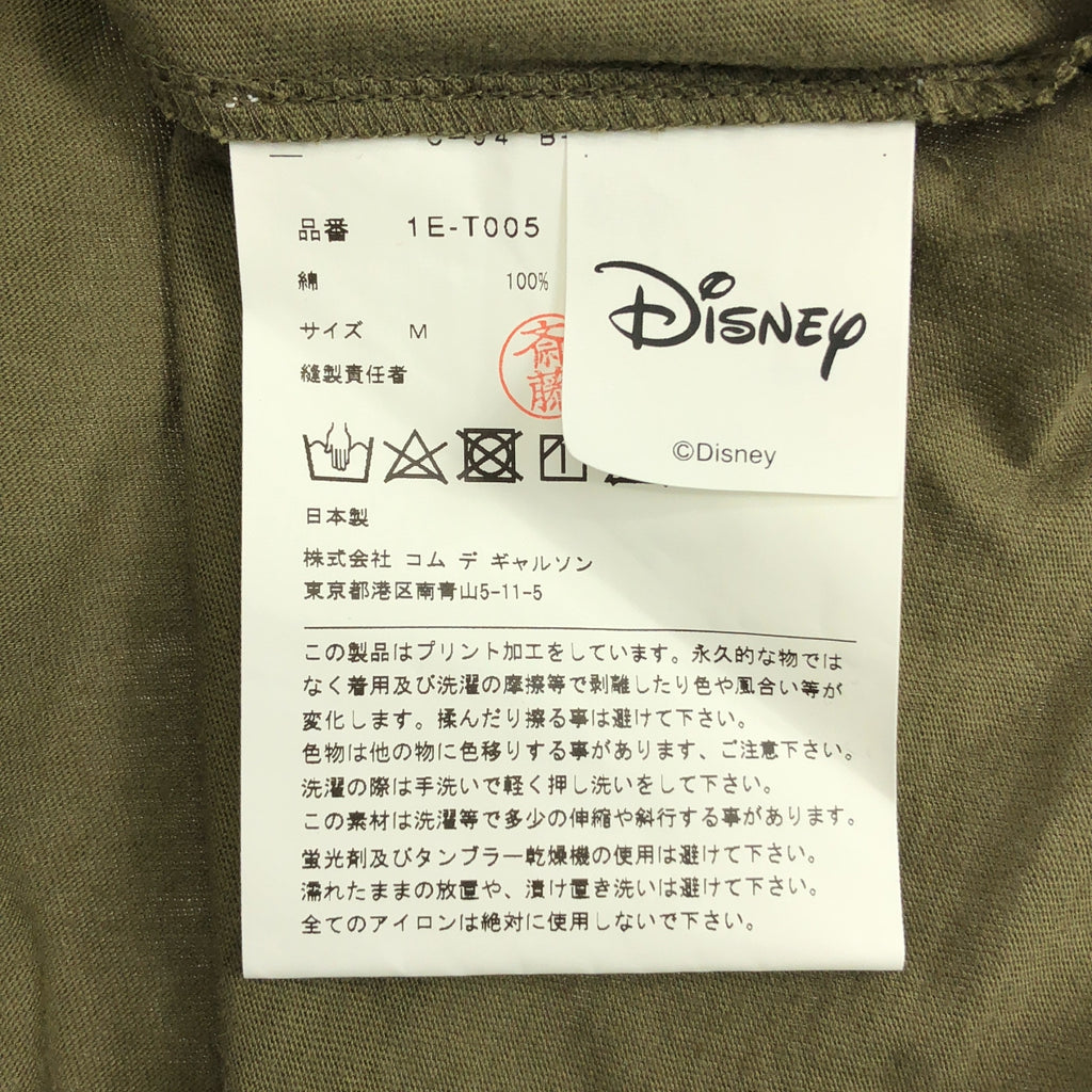 黑色 COMME des GARÇONS | 2020 春夏 | × Disney / Disney 聯名款 Logo 米奇印花雙色襯衫 | M 碼 |