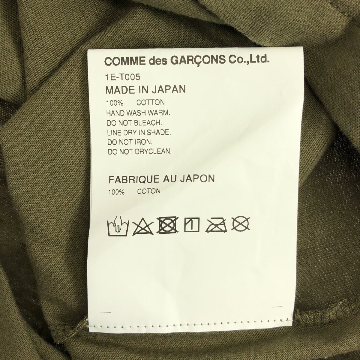 黑色 COMME des GARÇONS | 2020 春夏 | × Disney / Disney 聯名款 Logo 米奇印花雙色襯衫 | M 碼 |