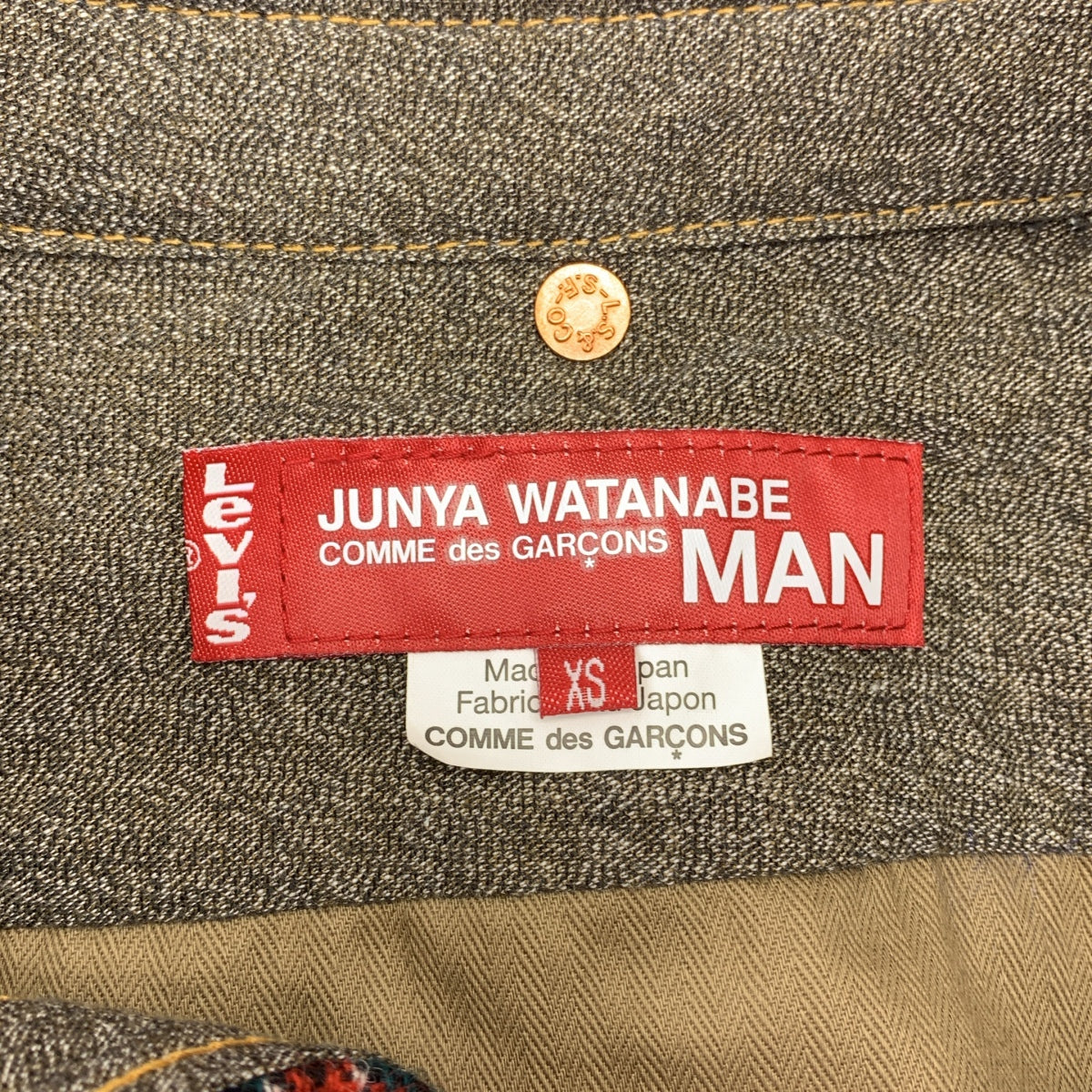JUNYA WATANABE COMME des GARCONS MAN / 준야와타나베 콤데 걸슨맨 | 2014AW | × Levi's 리바이스 콜라보 울 요크 전환 엘보 패치 셔츠 | XS |