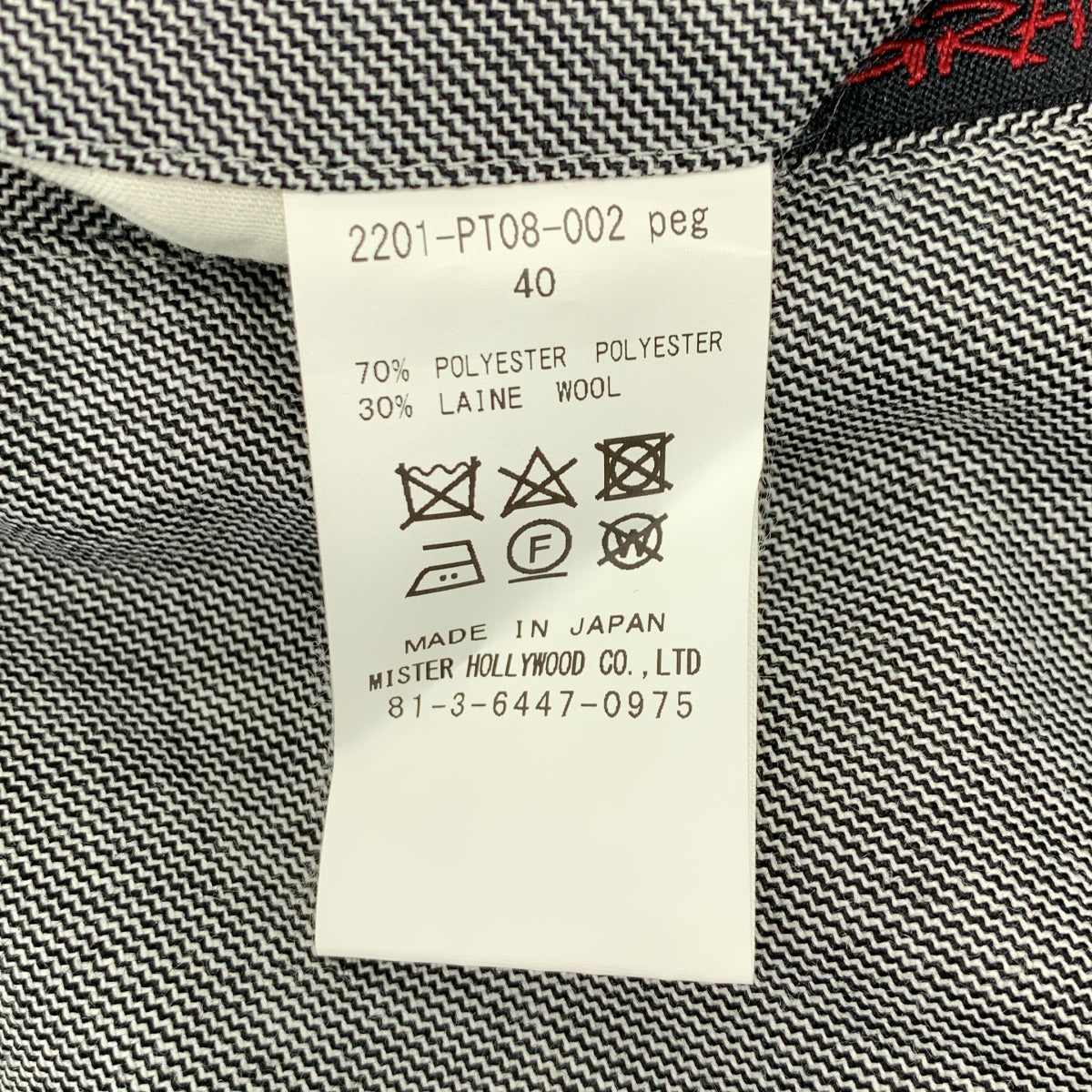 N.HOOLYWOOD / 엔 할리우드 | × GRAMICCI / 그라미치 벨티드 슬랙스 팬츠 | 40 | 남성