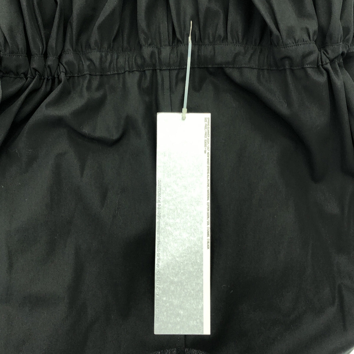 TENNE HANDCRAFTED MODERN / テンハンドクラフテッドモダン | コットン オールインワン ジャンプスーツ パンツ | F | レディース