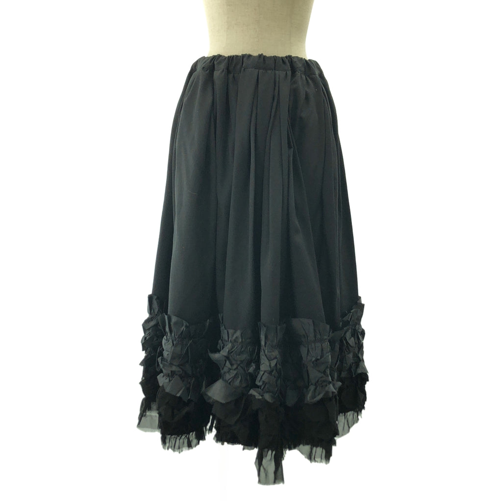 COMME des GARCONS | 2023 秋冬系列 | 羊毛褶皺蓬鬆半身裙 | M碼 | 女裝