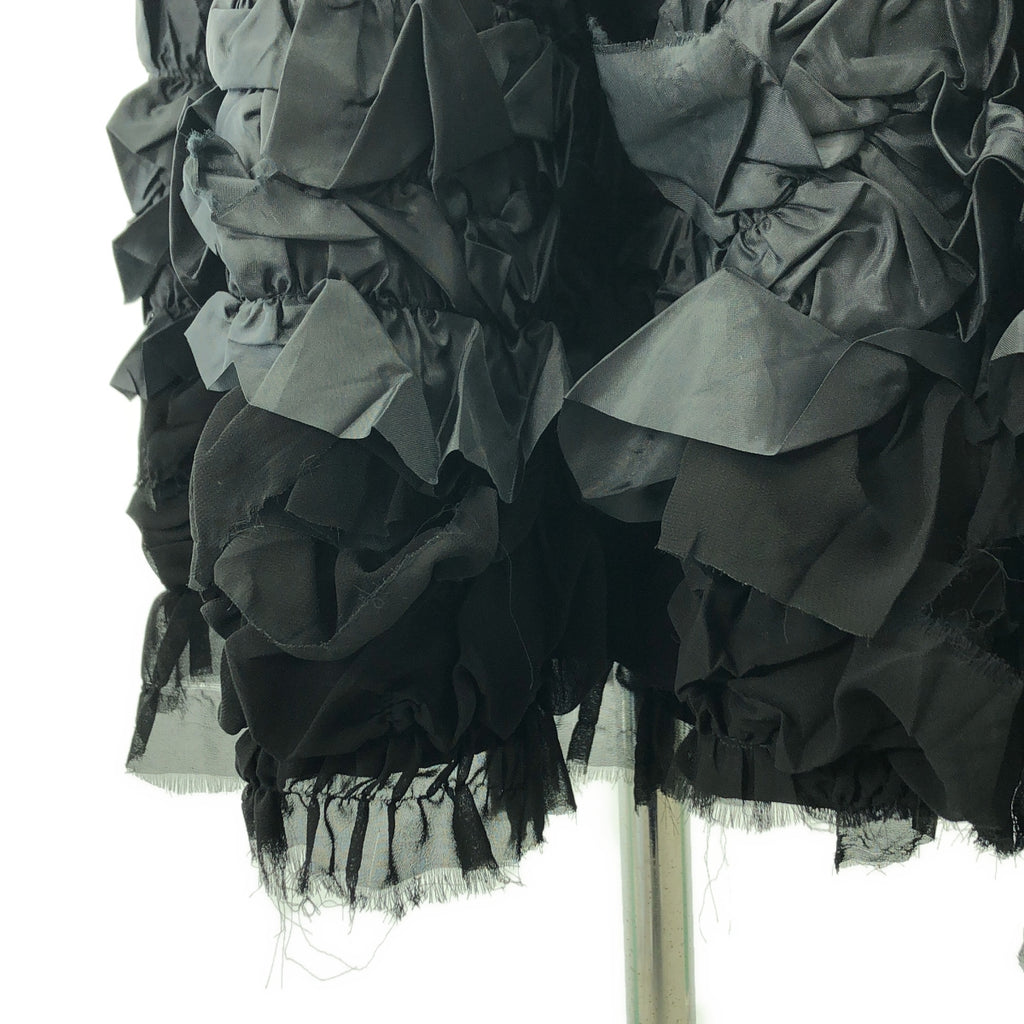 COMME des GARCONS | 2023 秋冬系列 | 羊毛褶皺蓬鬆半身裙 | M碼 | 女裝