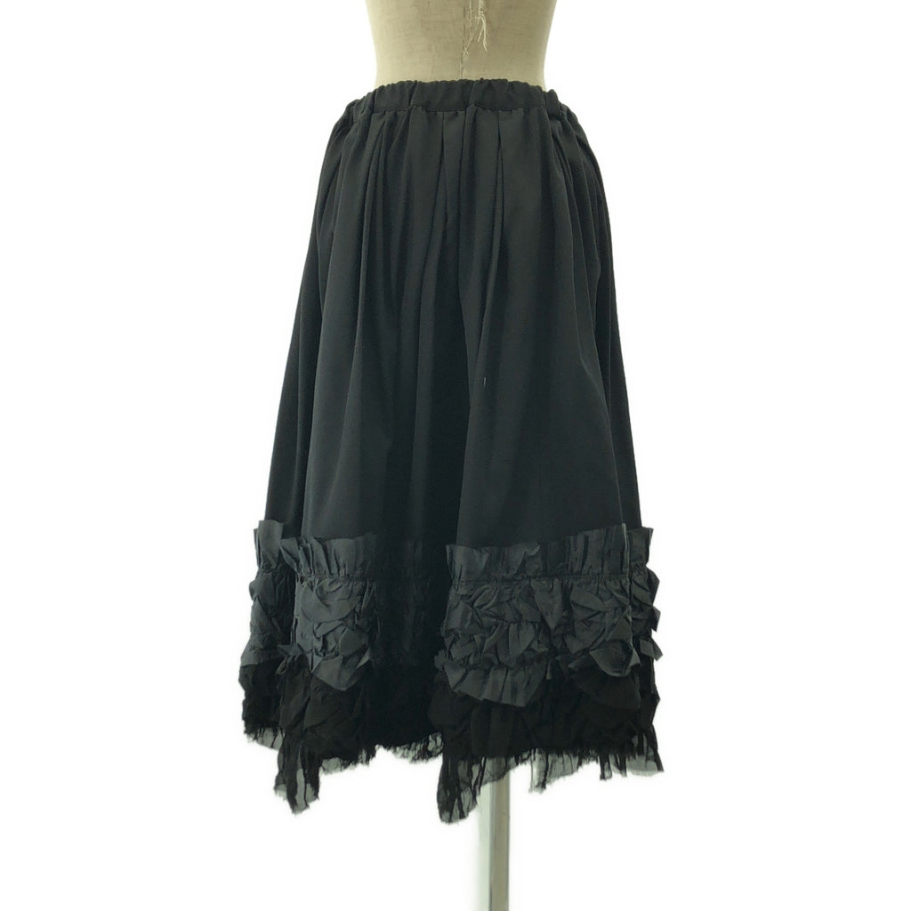 COMME des GARCONS | 2023 秋冬系列 | 羊毛褶皺蓬鬆半身裙 | M碼 | 女裝