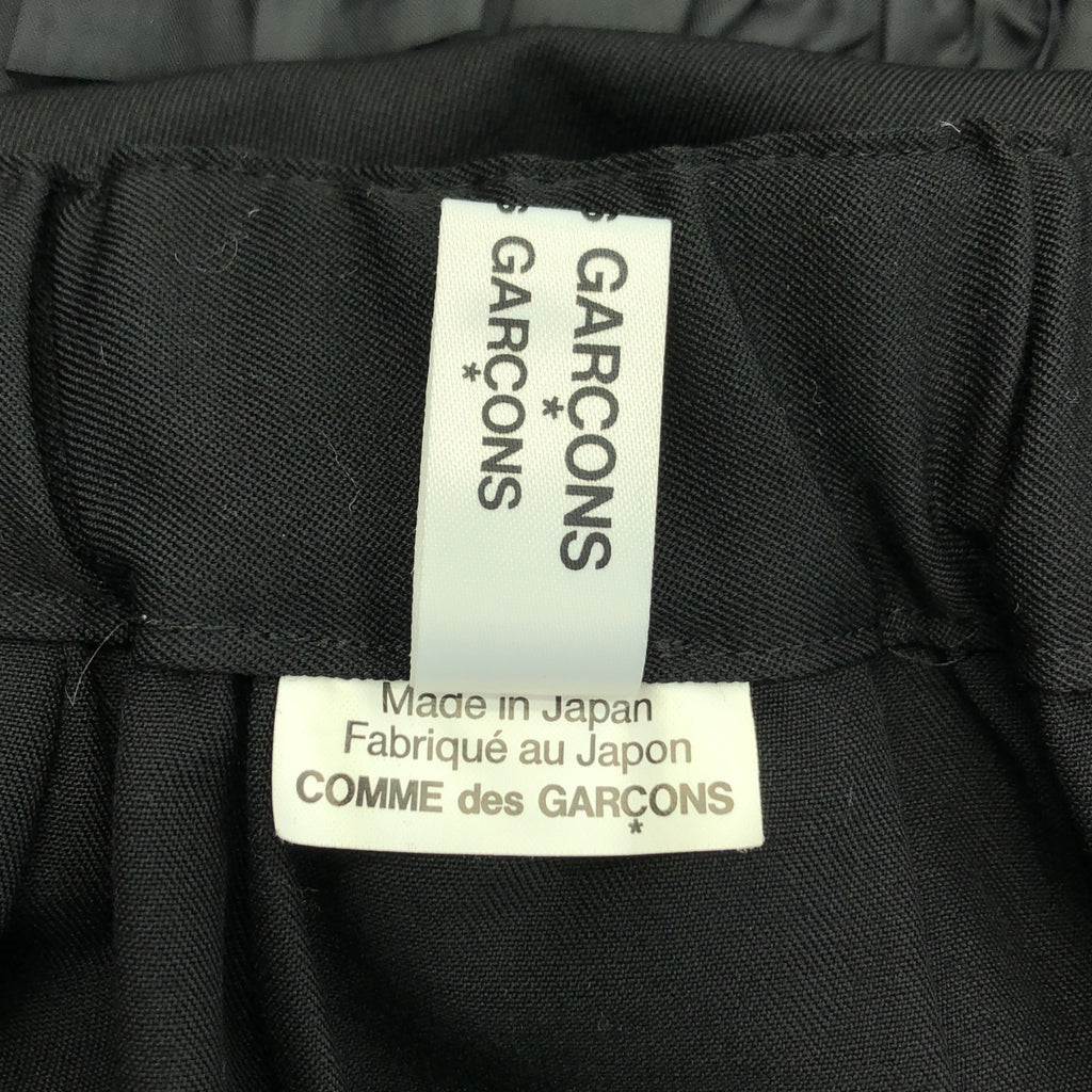 COMME des GARCONS | 2023 秋冬系列 | 羊毛褶皺蓬鬆半身裙 | M碼 | 女裝