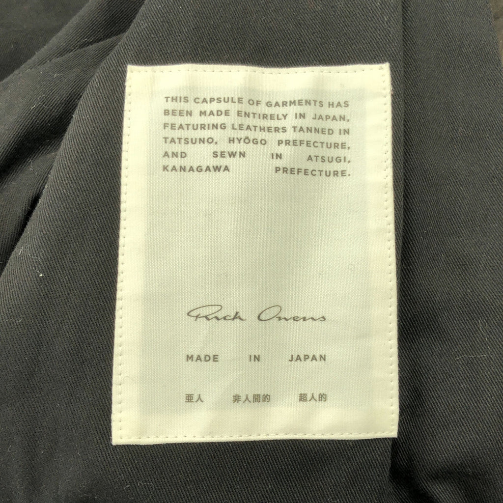 Rick Owens / リックオウエンス | JUMBO LUKE STOOGES ジャンボ ルーク ストゥージズ カーフレザー ダブル ライダースジャケット | ONE SIZE | メンズ