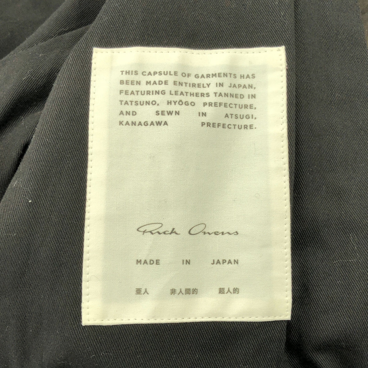 Rick Owens / リックオウエンス | JUMBO LUKE STOOGES ジャンボ ルーク ストゥージズ カーフレザー ダブル ライダースジャケット | ONE SIZE | メンズ