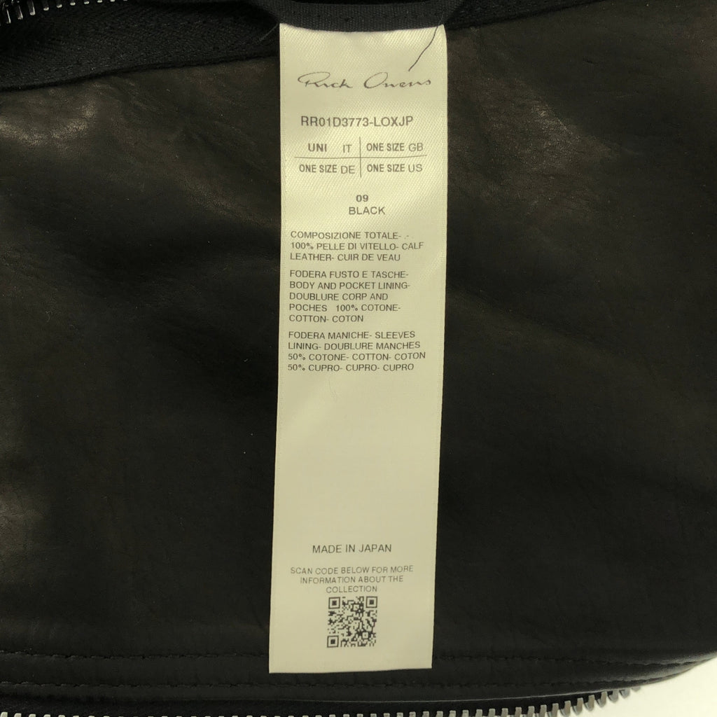 Rick Owens / リックオウエンス | JUMBO LUKE STOOGES ジャンボ ルーク ストゥージズ カーフレザー ダブル ライダースジャケット | ONE SIZE | メンズ