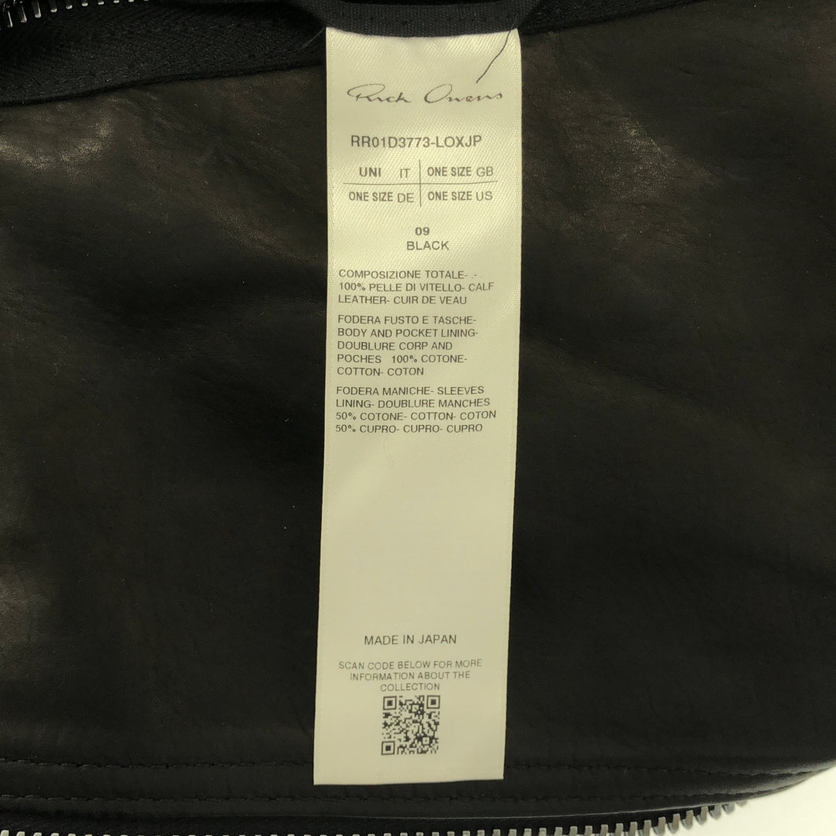 Rick Owens / リックオウエンス | JUMBO LUKE STOOGES ジャンボ ルーク ストゥージズ カーフレザー ダブル ライダースジャケット | ONE SIZE | メンズ