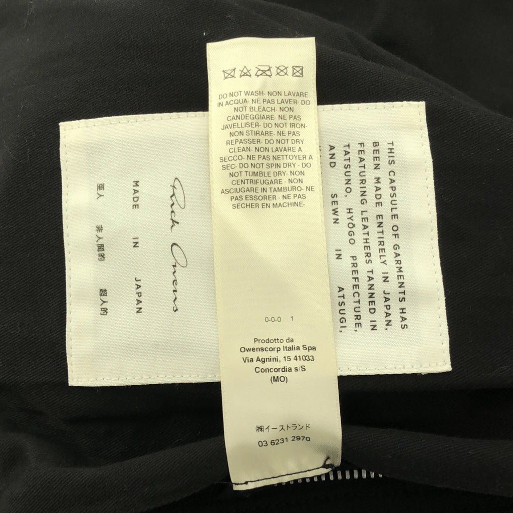 Rick Owens / リックオウエンス | JUMBO LUKE STOOGES ジャンボ ルーク ストゥージズ カーフレザー ダブル ライダースジャケット | ONE SIZE | メンズ