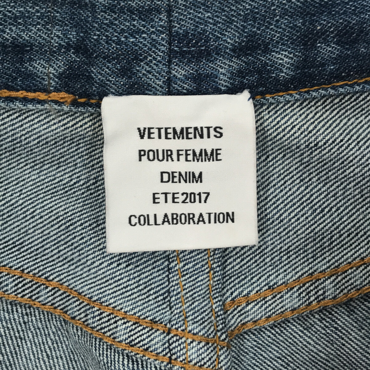 【美品】  VETEMENTS / ヴェトモン | × Levi's REWORKED LEVIS JEANS 再構築 デニムパンツ | W33 | インディゴ | レディース