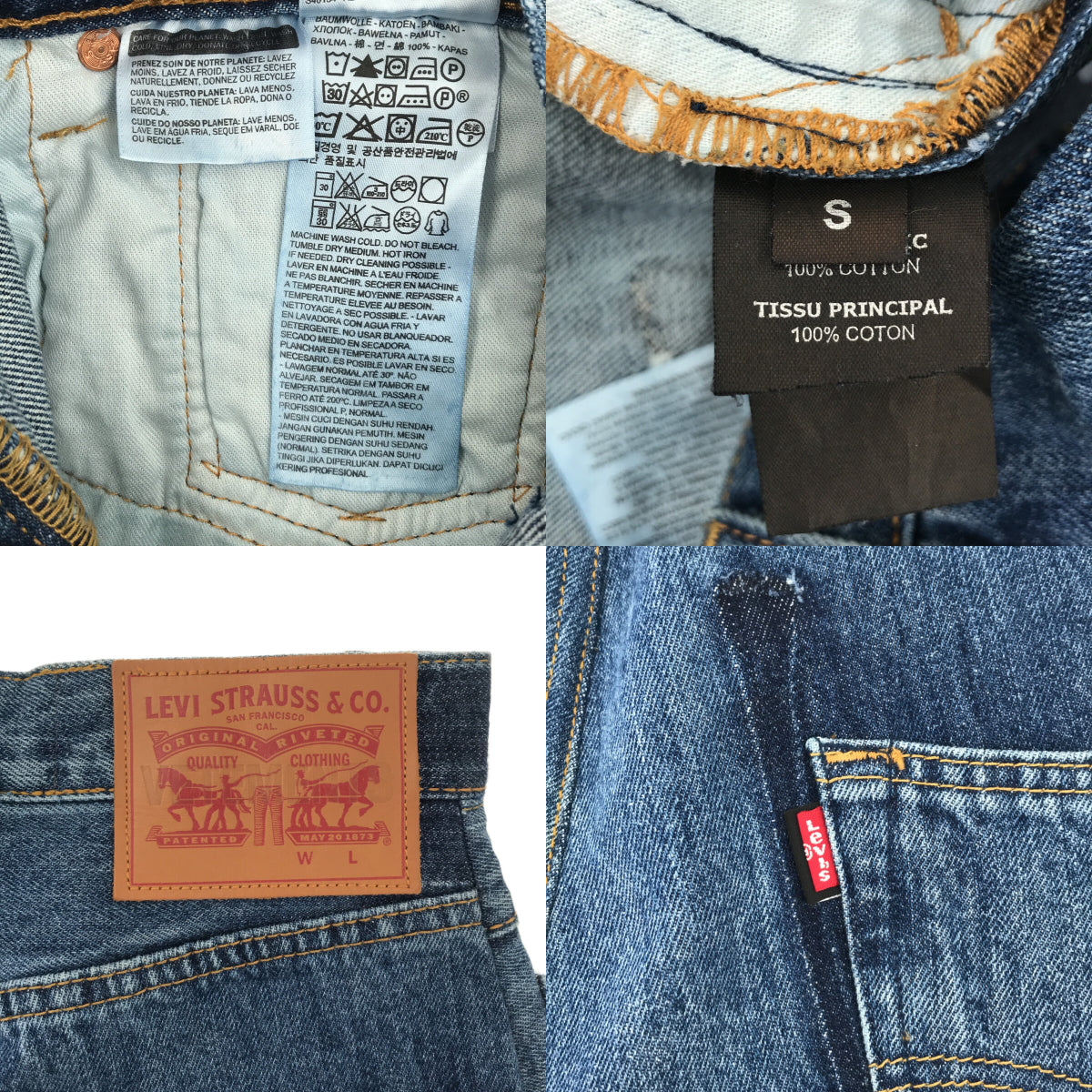 【美品】  VETEMENTS / ヴェトモン | × Levi's REWORKED LEVIS JEANS 再構築 デニムパンツ | W33 | インディゴ | レディース