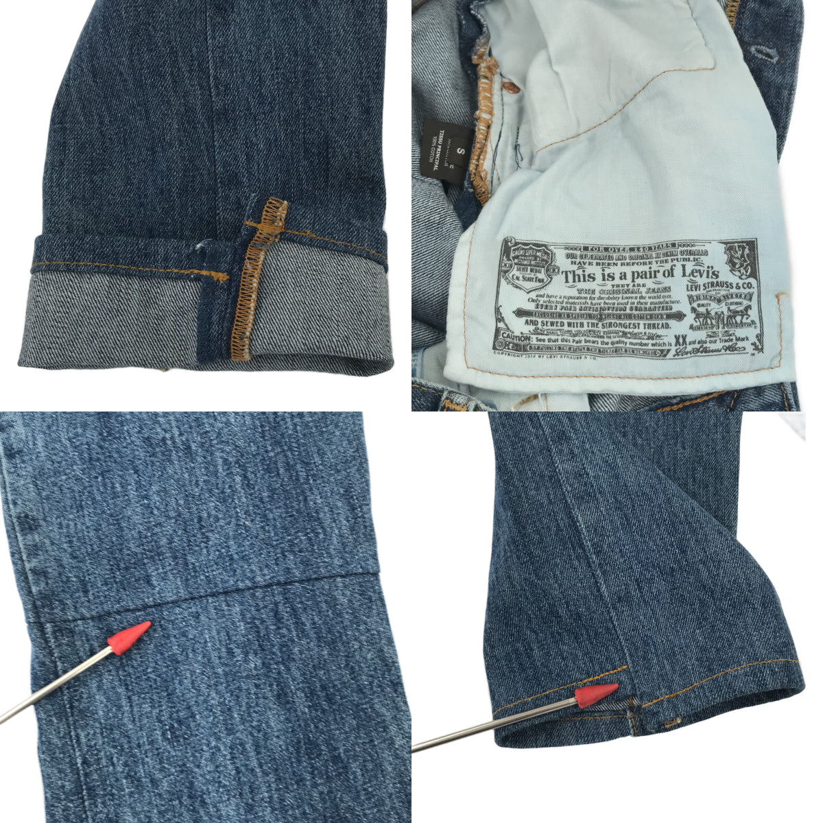 【美品】  VETEMENTS / ヴェトモン | × Levi's REWORKED LEVIS JEANS 再構築 デニムパンツ | W33 | インディゴ | レディース