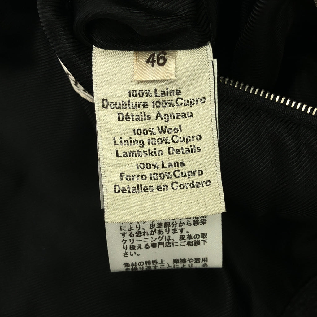 【미품】 HERMES / 헤르메스 | 2014AW | 팬텀 테크닉 램 가죽 전환 울 블루존 | 46 | 그레이 / 블랙 | 남성