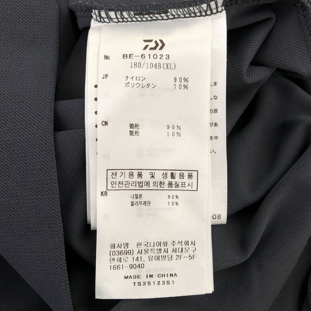 DAIWA PIER39 | TECH FLEX 針織圓領衫 / 彈性超大尺寸上衣 | XL | 男款