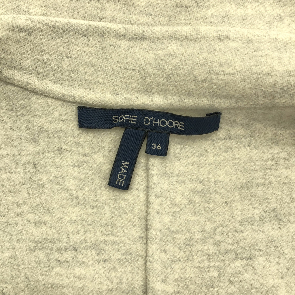 SOFIE D'HOORE / ソフィードール | ウール オーバーサイズ ジップ ジャケット | 36 | ベージュ | レディース