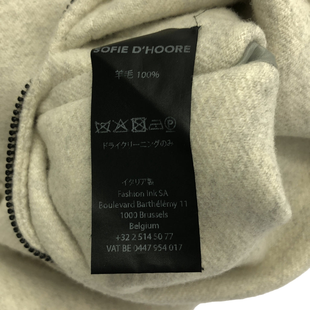 SOFIE D'HOORE / ソフィードール | ウール オーバーサイズ ジップ ジャケット | 36 | ベージュ | レディース