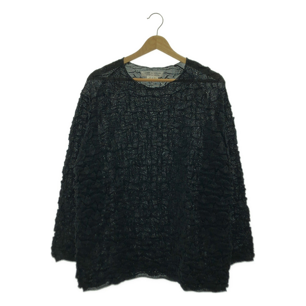COMME des GARCONS COMME des GARCONS / 콤콤 | 2025SS | 오버 실루엣 볼륨 니트 | S |