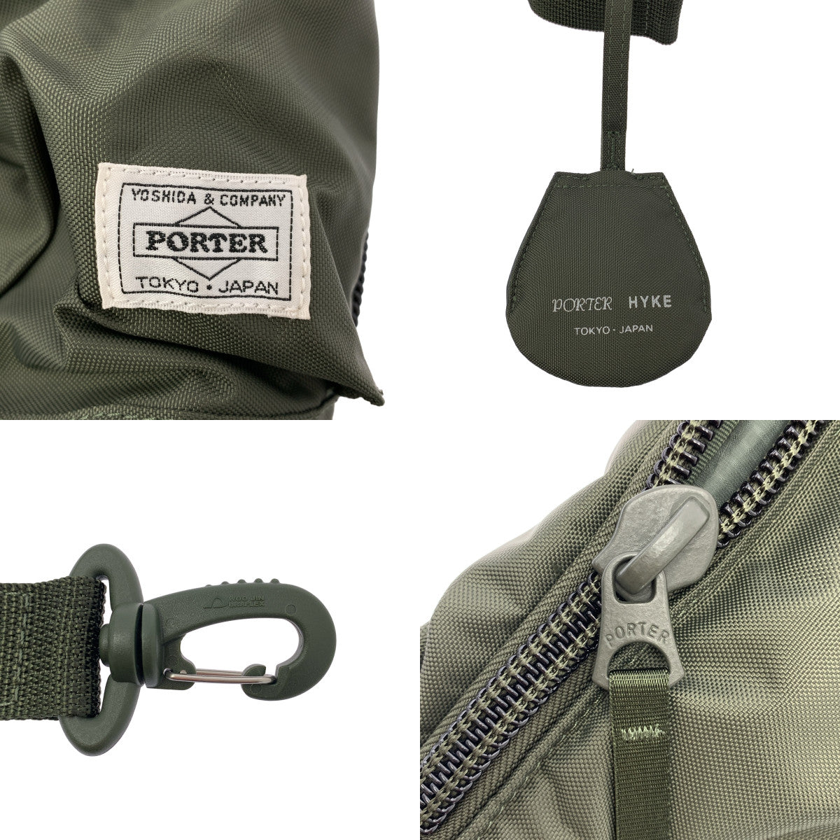 HYKE / ハイク | × PORTER / ポーター TOOL BAG / 2way ショルダー付き ロゴ ドローストリング 巾着 ハンドル ツールバッグ |